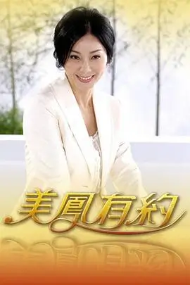 咖啡之友
